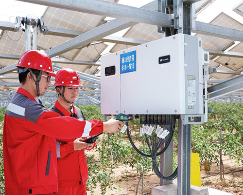 逆變器電能質量、逆變器效率